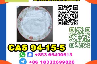 Manufacturer Supply Raw Material CAS 94155 Dimethocaine